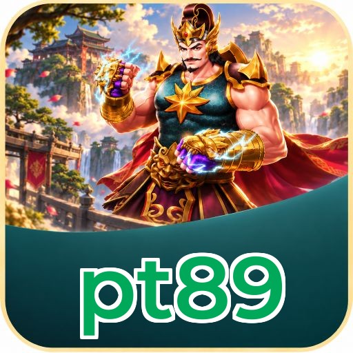 Screenshot 1 - pt89 Home Screen